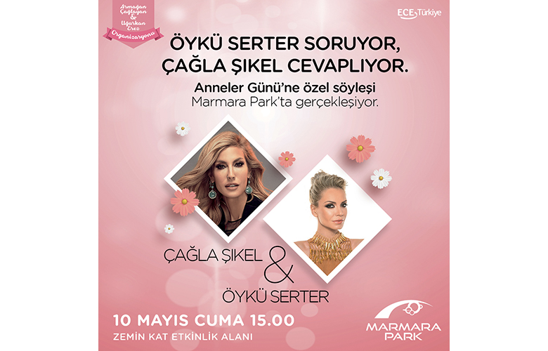 cagj